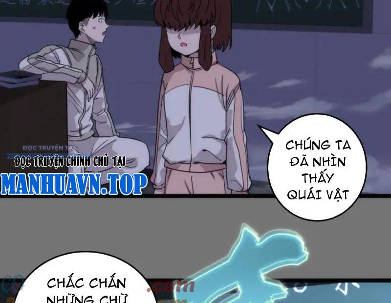 Cao Đẳng Linh Hồn chapter 292 - Trang 6