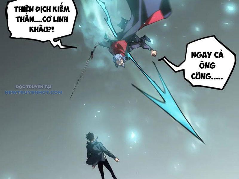 Ta Là Chúa Tể Trùng Độc chapter 31 - Trang 17