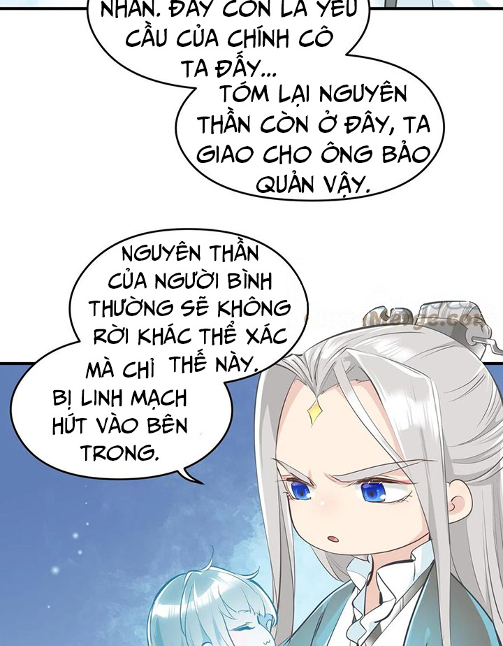 Tối Cường Thiên đế Hệ Thống chapter 43 - Trang 17