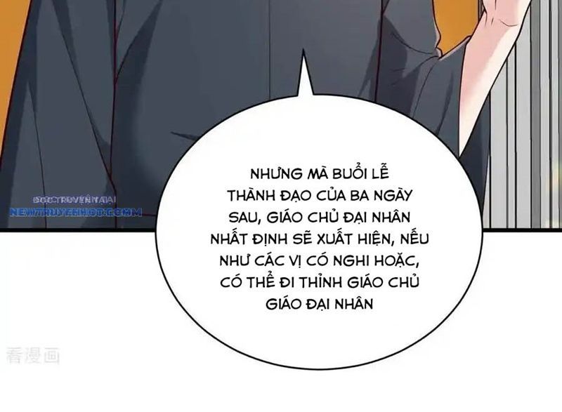 Ngạo Thị Thiên Địa chapter 763 - Trang 11