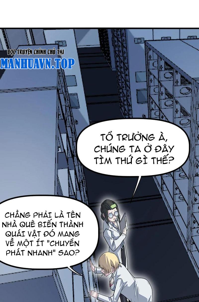 Băng Phong Mạt Nhật: Không Còn đường Sống chapter 25 - Trang 2