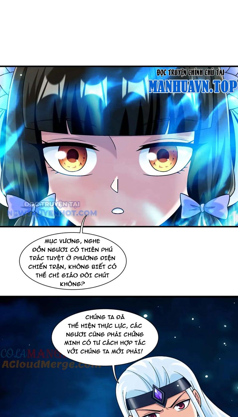 đại Chúa Tể chapter 493 - Trang 3