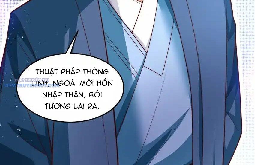 Ta Dựa Vào Danh Hào Hệ Thống Đả Bại Ngàn Vạn Thần Hào chapter 73 - Trang 54