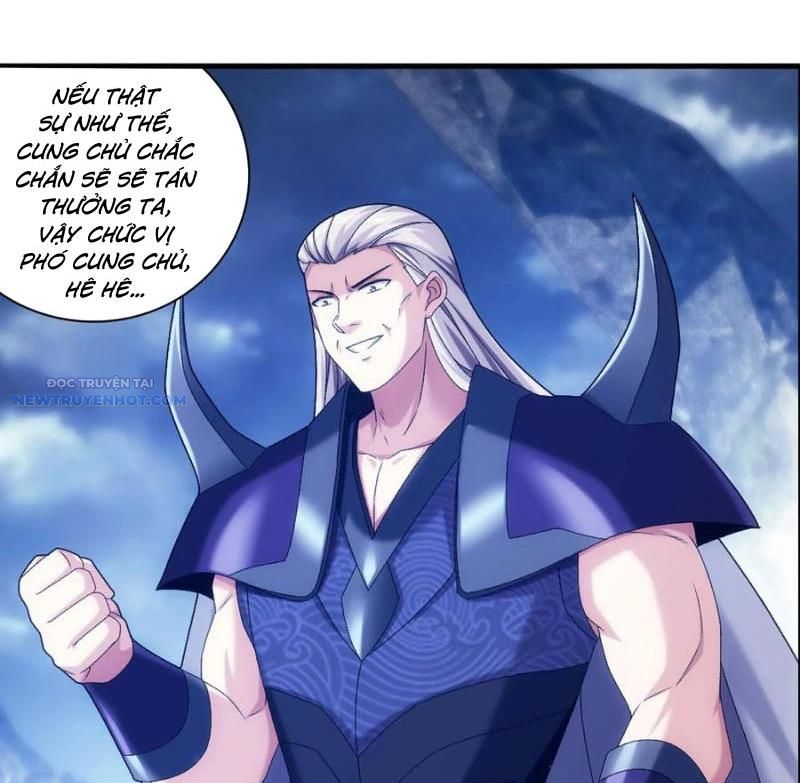 đại Chúa Tể chapter 519 - Trang 43