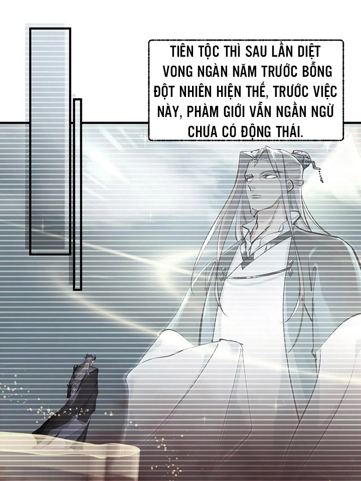 Tối Cường Thiên đế Hệ Thống chapter 34 - Trang 6