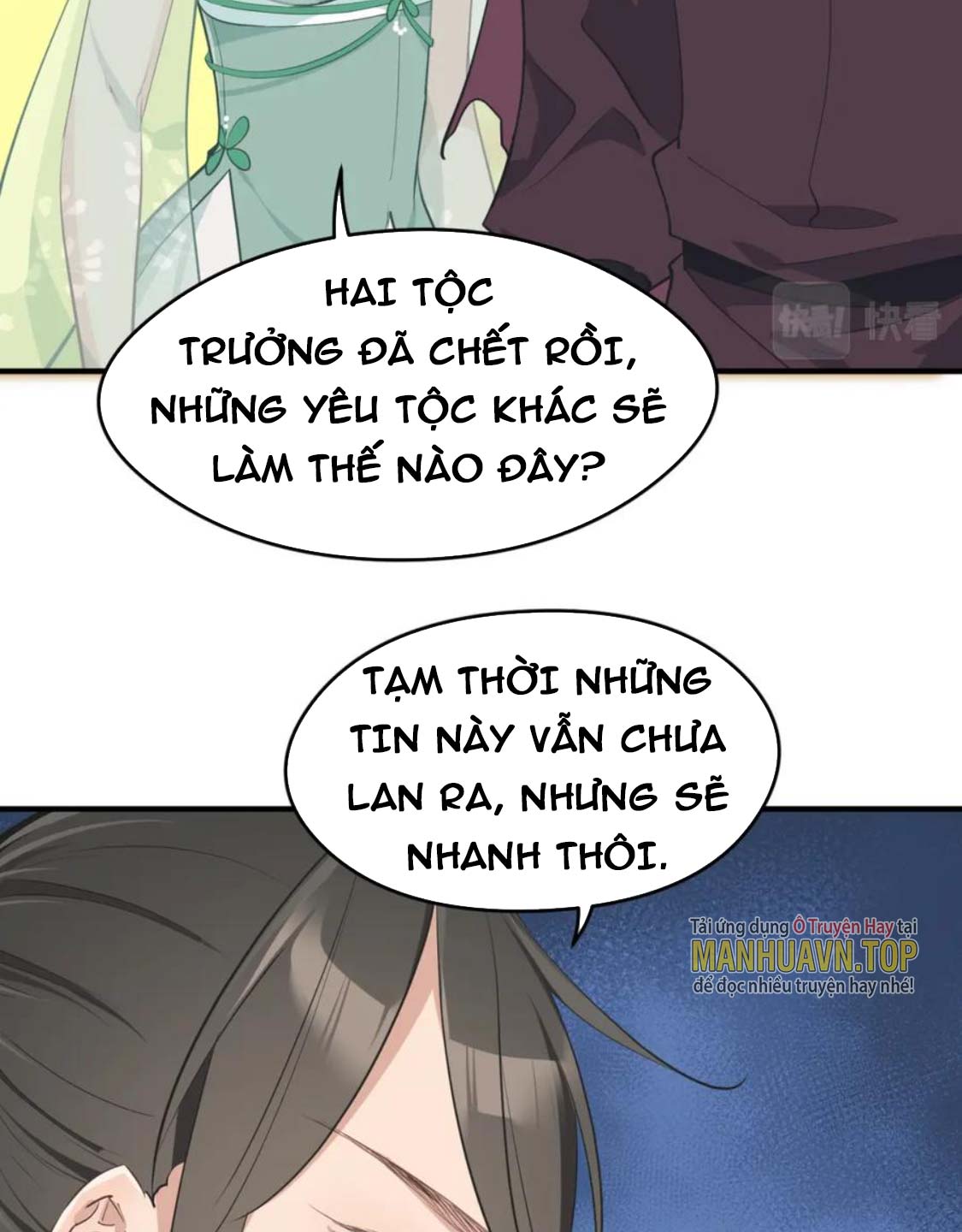 Tối Cường Thiên đế Hệ Thống chapter 68 - Trang 30