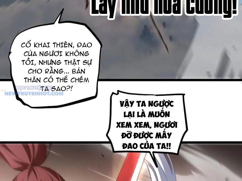 Ta Là Chúa Tể Trùng Độc chapter 30 - Trang 27