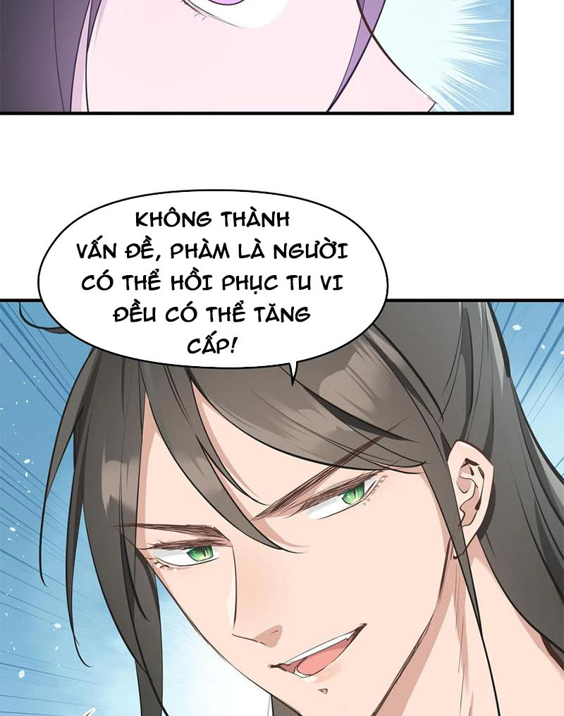 Tối Cường Thiên đế Hệ Thống chapter 32 - Trang 30