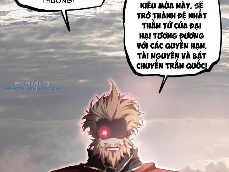 Ta Là Chúa Tể Trùng Độc chapter 31 - Trang 79