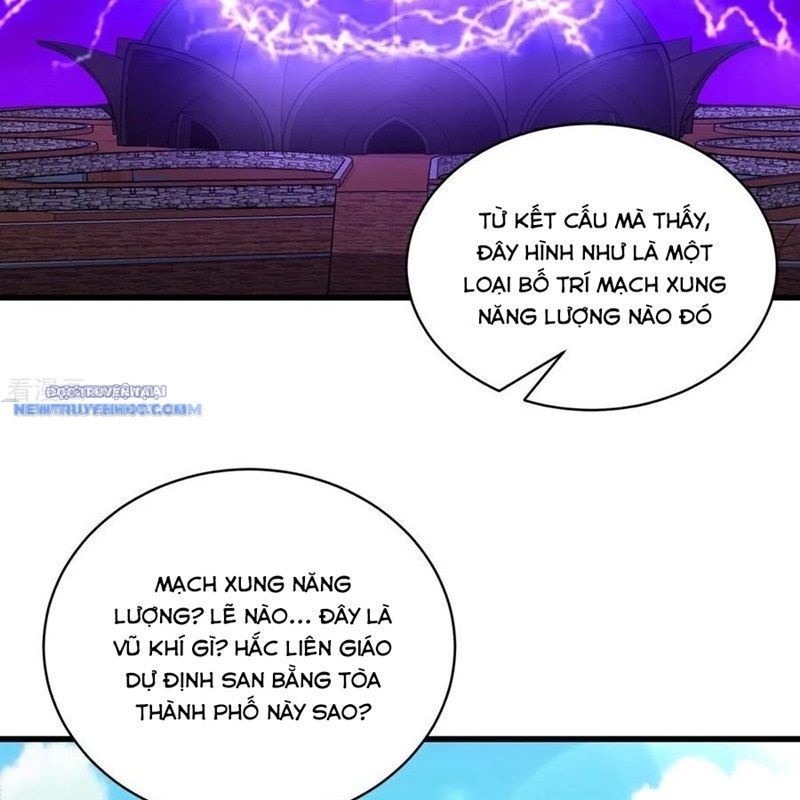 Ngạo Thị Thiên Địa chapter 767 - Trang 13