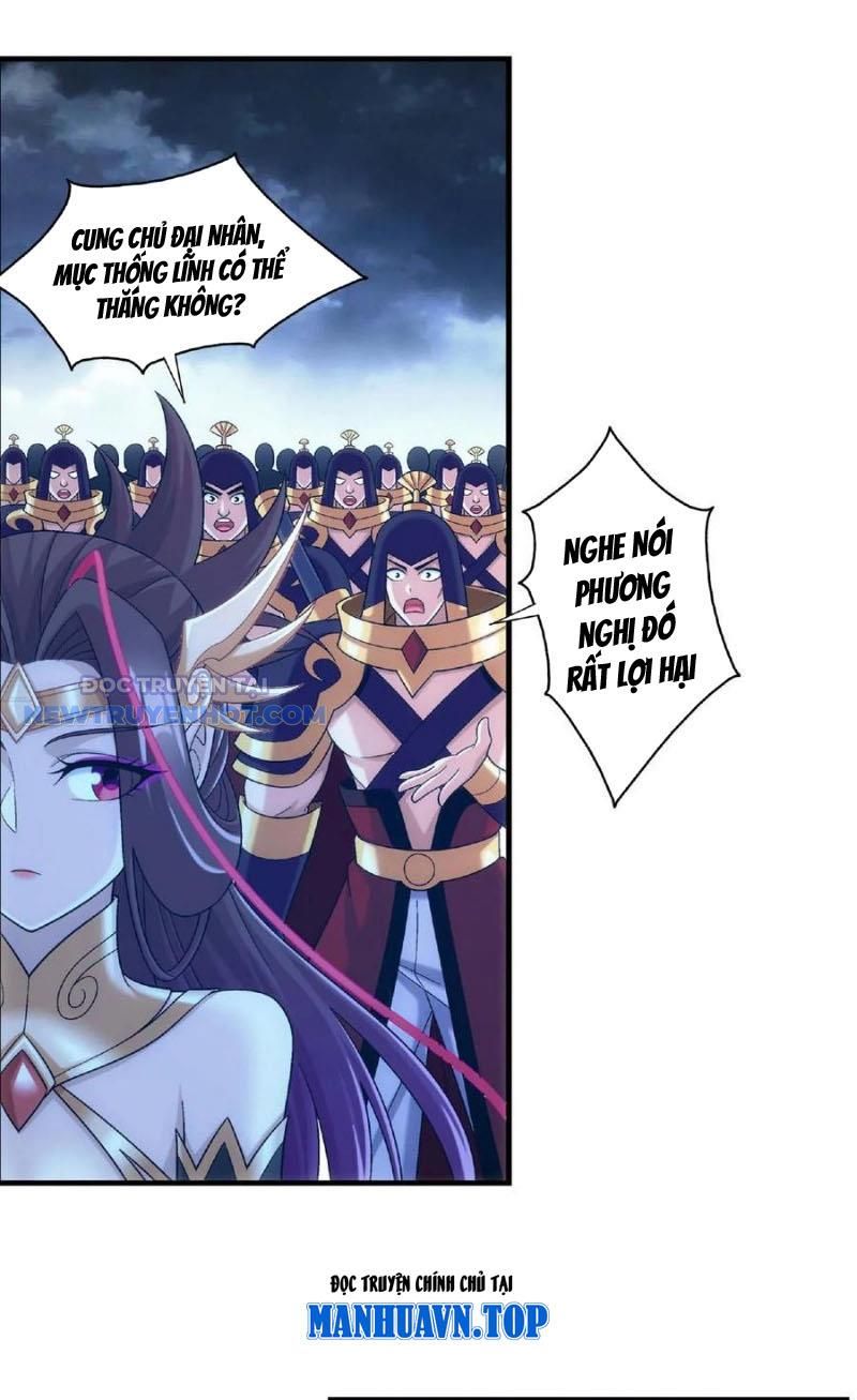 đại Chúa Tể chapter 484 - Trang 22