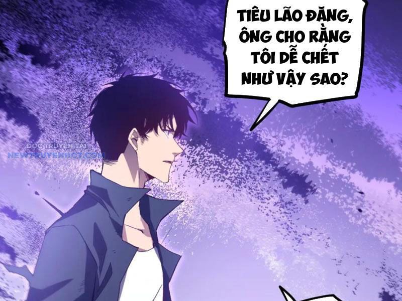 Ta Là Chúa Tể Trùng Độc chapter 30 - Trang 62