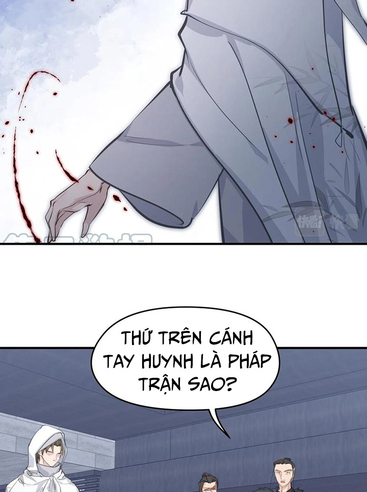 Tối Cường Thiên đế Hệ Thống chapter 42 - Trang 32