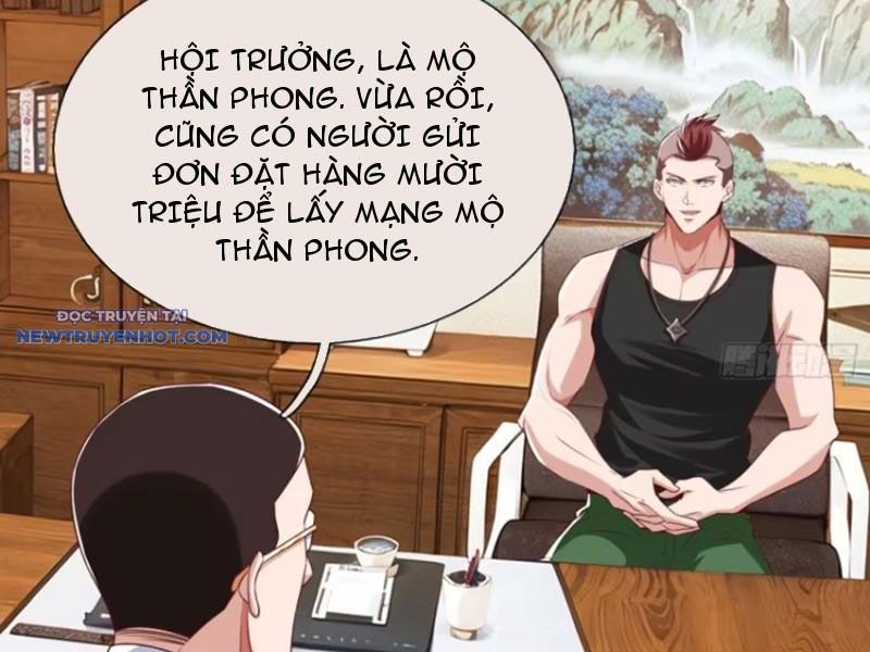 Ta Tu Luyện Thành Thần Tại đô Thị chapter 9 - Trang 69