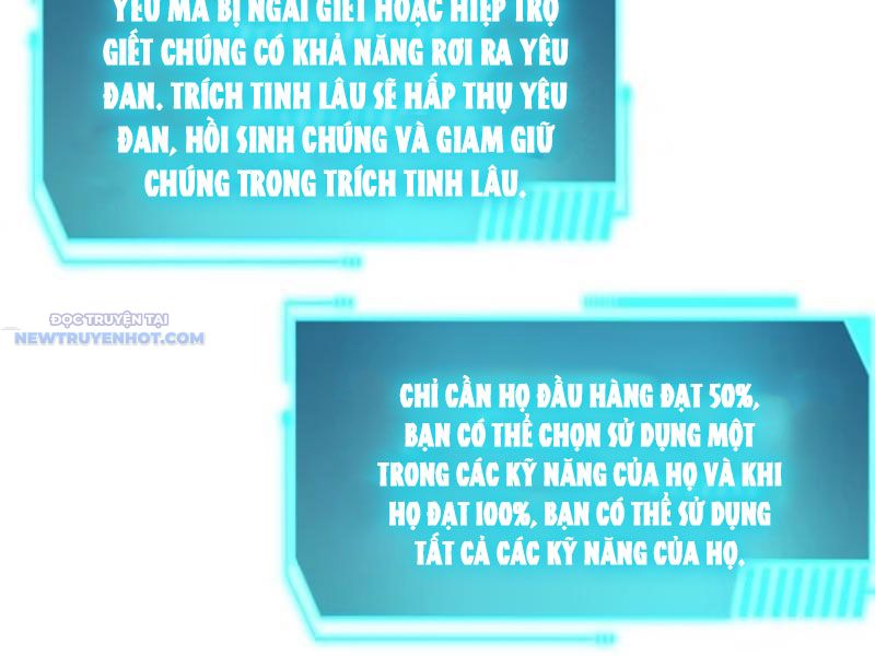 Trọng Sinh Thành Trụ Vương Không Làm đại Phản Phái chapter 28 - Trang 12