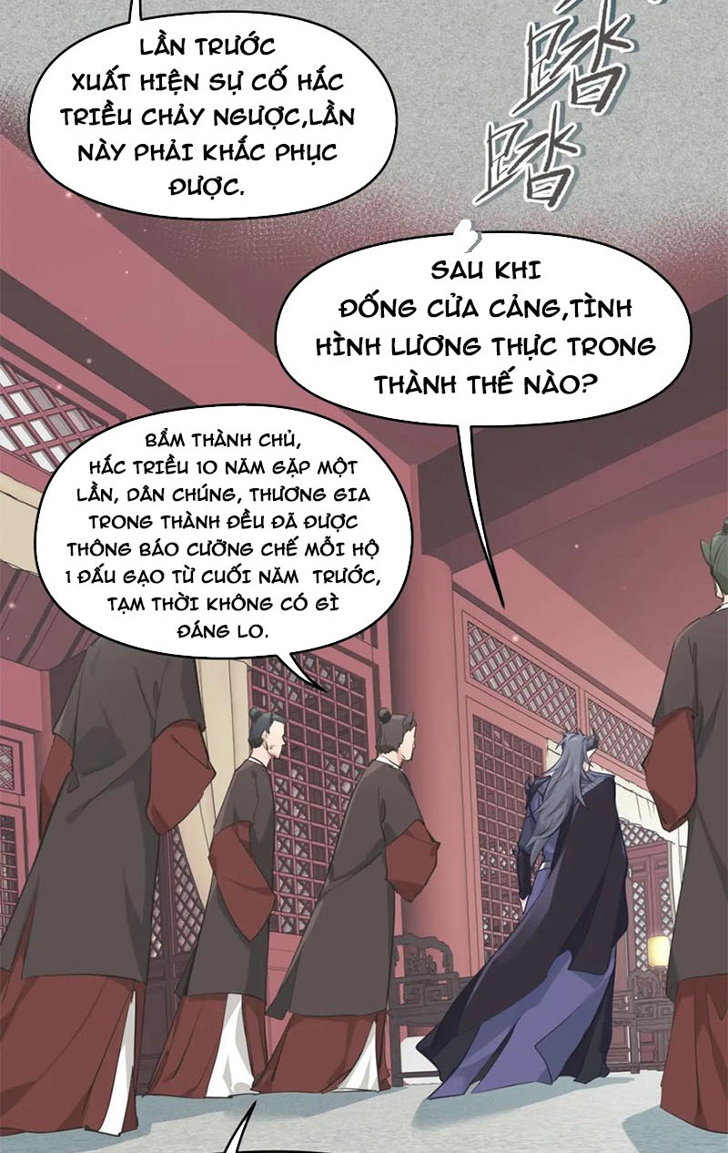 Tối Cường Thiên đế Hệ Thống chapter 10 - Trang 22