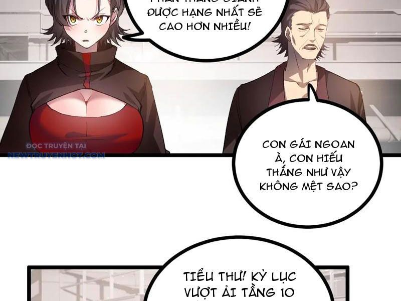 Ta Là Chúa Tể Trùng Độc chapter 33 - Trang 47