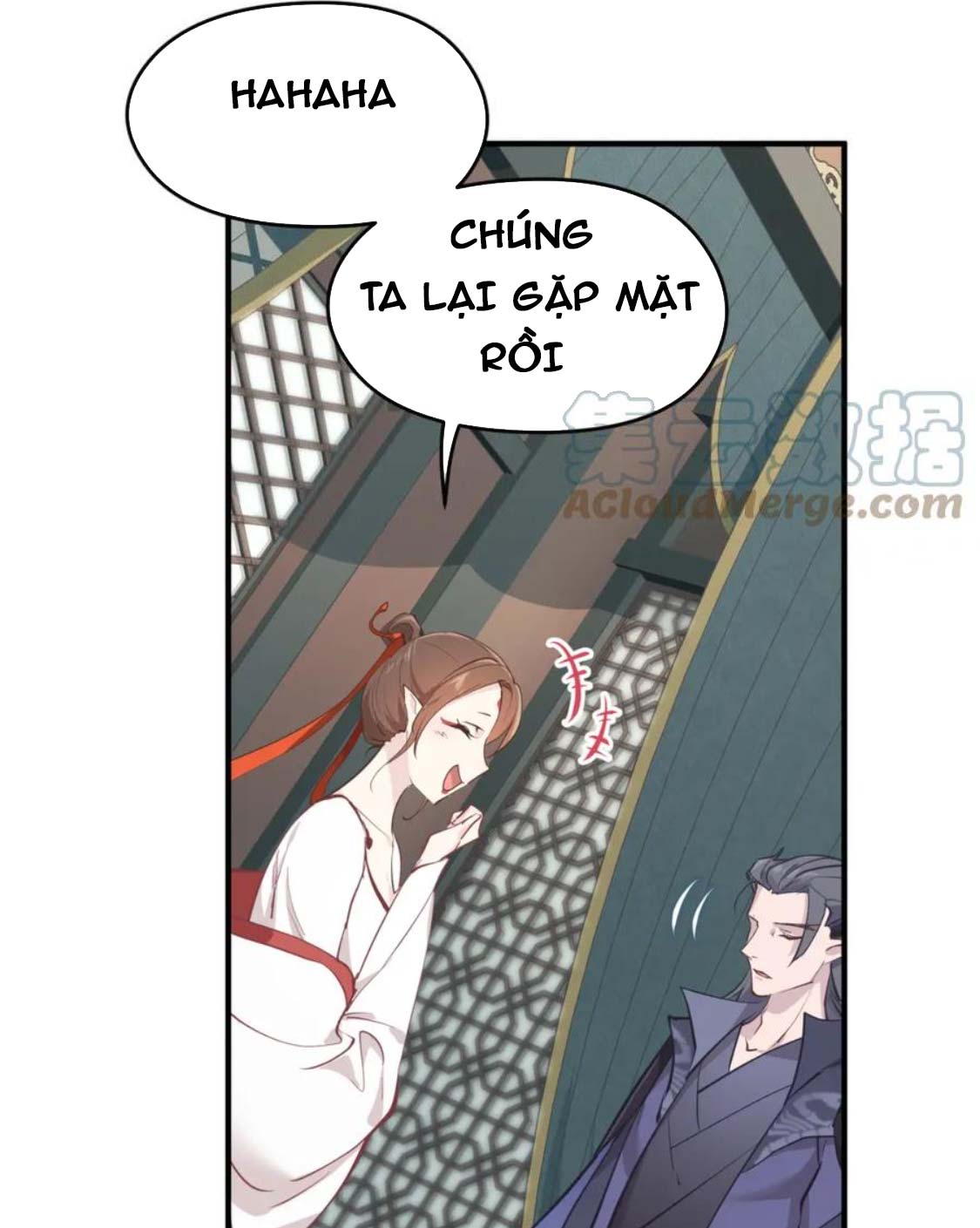 Tối Cường Thiên đế Hệ Thống chapter 71 - Trang 2