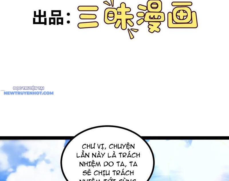 Mạnh Nhất Dị Giới chapter 48 - Trang 5