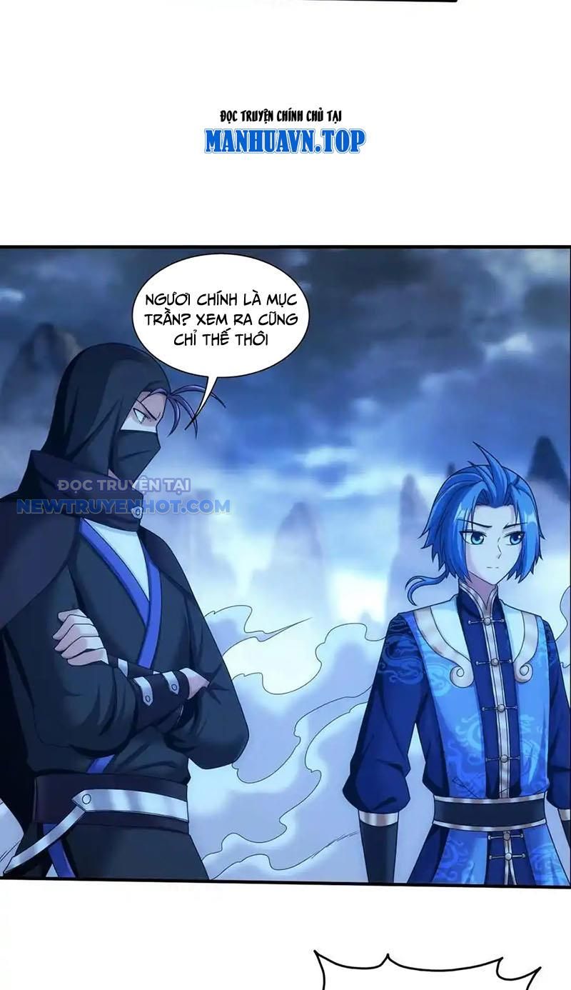 đại Chúa Tể chapter 494 - Trang 14