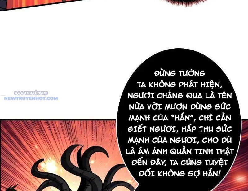 Vừa Chơi Đã Có Tài Khoản Vương Giả chapter 490 - Trang 13