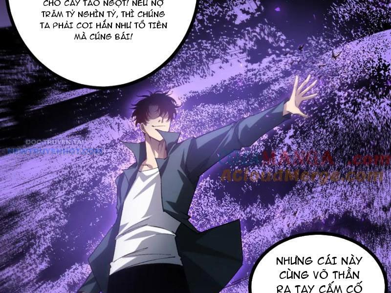 Ta Là Chúa Tể Trùng Độc chapter 30 - Trang 88