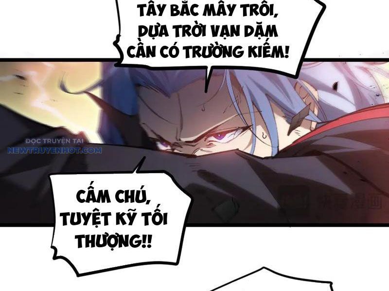 Ta Là Chúa Tể Trùng Độc chapter 29 - Trang 9