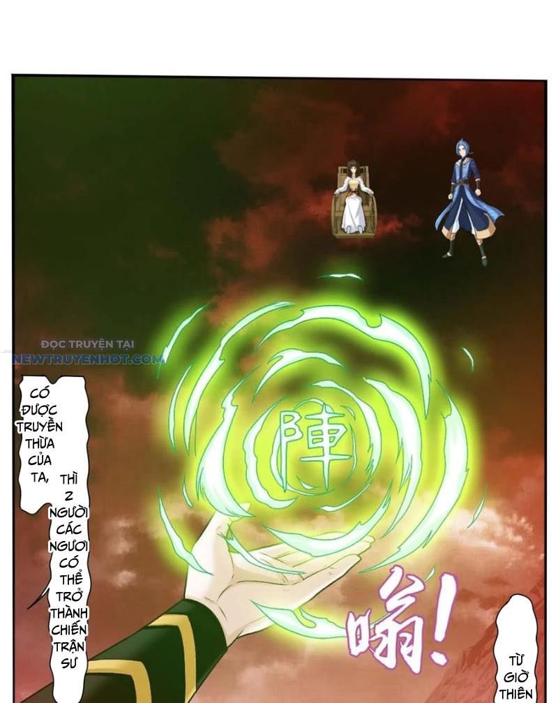 đại Chúa Tể chapter 499 - Trang 5