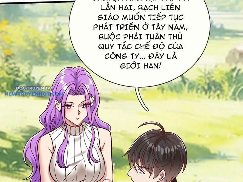 Ta Tu Luyện Thành Thần Tại đô Thị chapter 60 - Trang 92