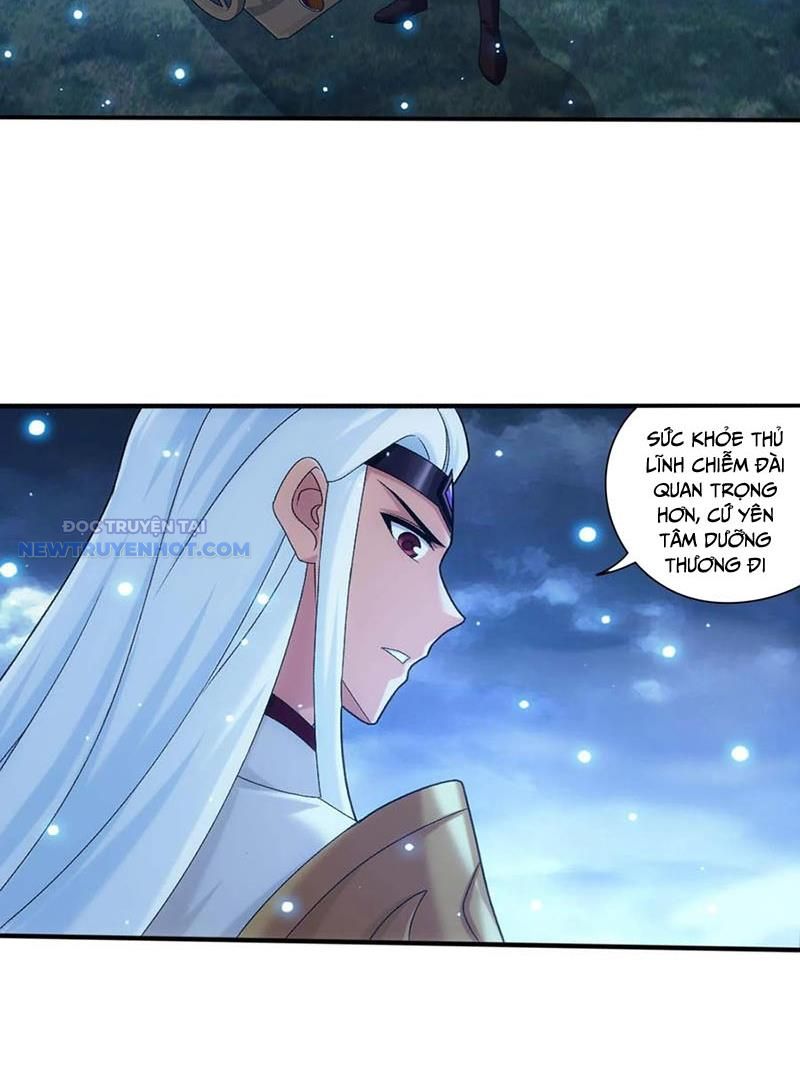 đại Chúa Tể chapter 509 - Trang 34