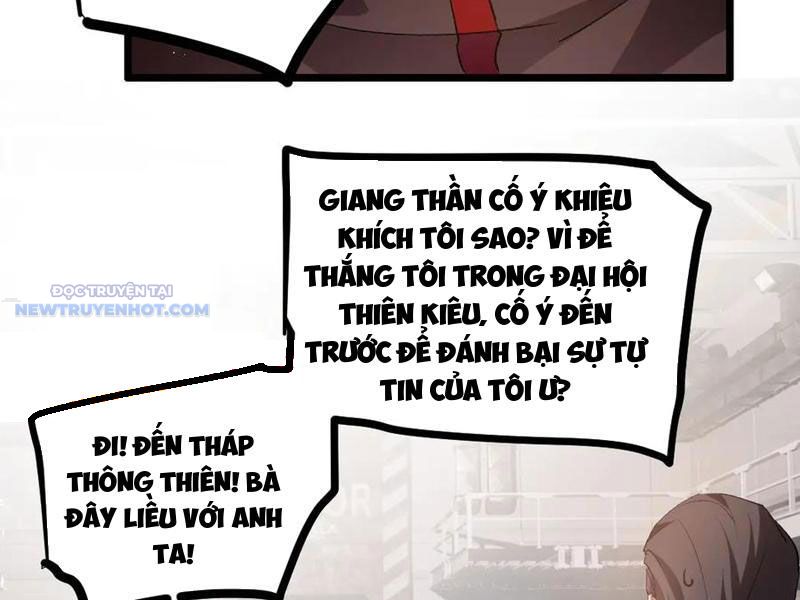 Ta Là Chúa Tể Trùng Độc chapter 33 - Trang 52