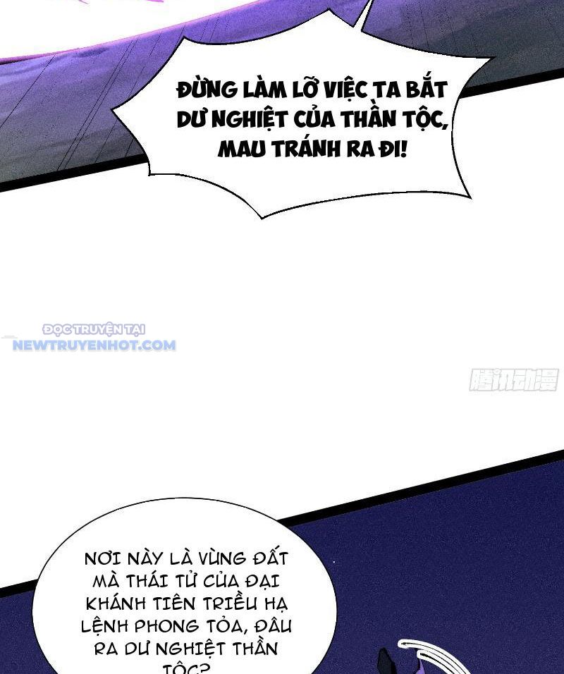 Tróc Đao Nhân chapter 47 - Trang 11