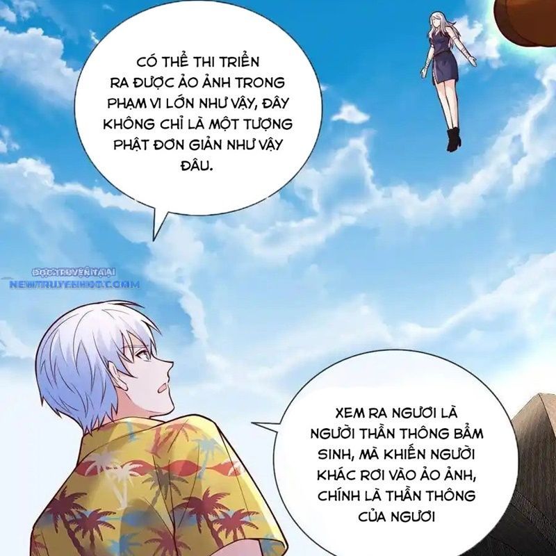 Ngạo Thị Thiên Địa chapter 771 - Trang 14