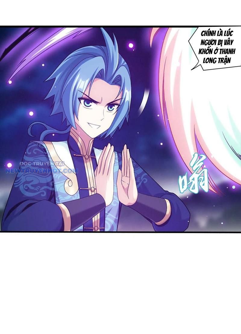 đại Chúa Tể chapter 511 - Trang 8