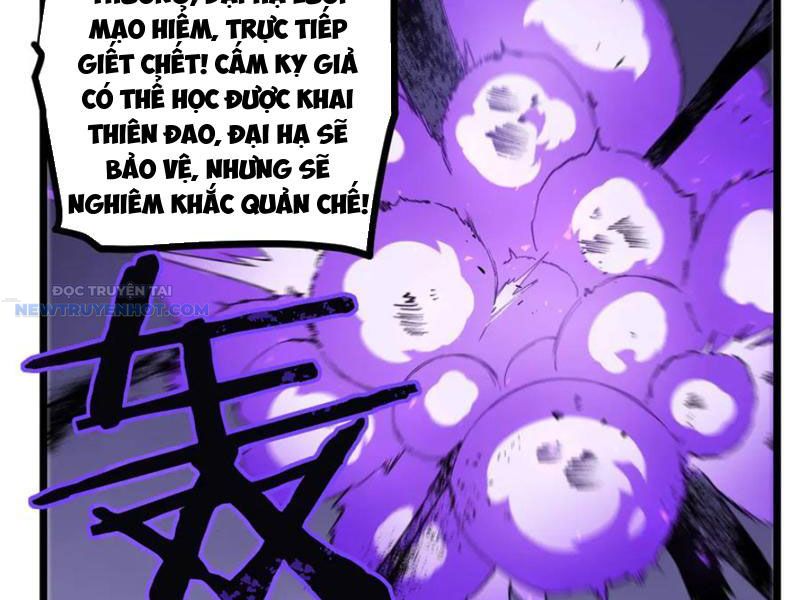 Ta Là Chúa Tể Trùng Độc chapter 30 - Trang 91