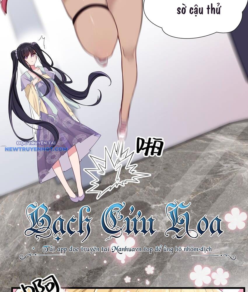 Làm Sao Để Chạy Trốn Dàn Hậu Cung chapter 35 - Trang 17