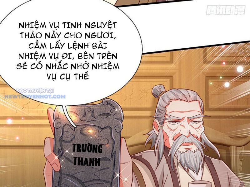 Khắc đan Tu Tiên Chỉ Cẩu Trường Sinh chapter 16 - Trang 25