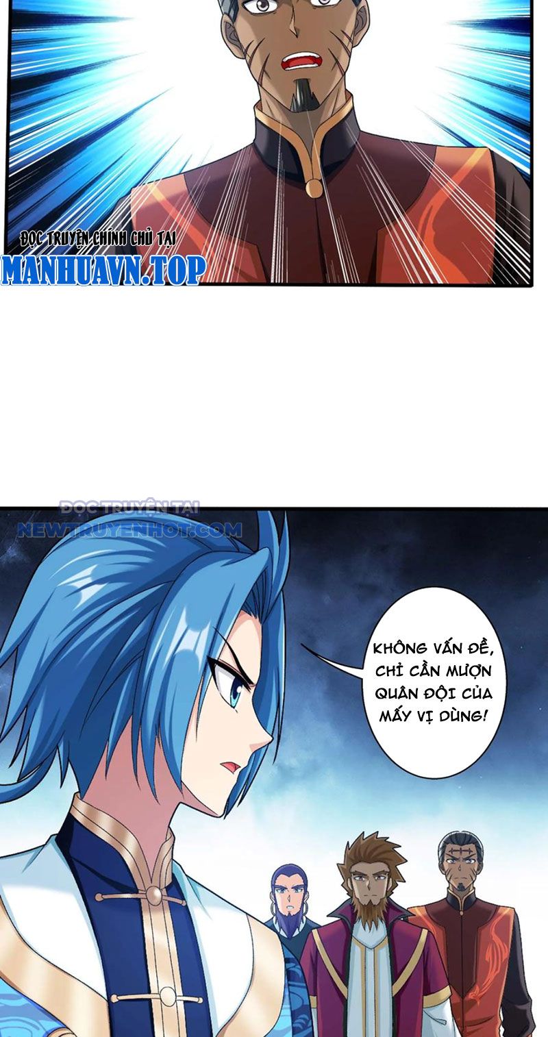 đại Chúa Tể chapter 491 - Trang 12