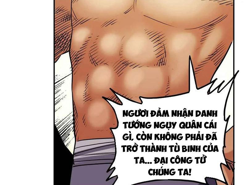 Thiếu Niên Nghiện Net Lưu Thiện Quật Khởi chapter 32 - Trang 13