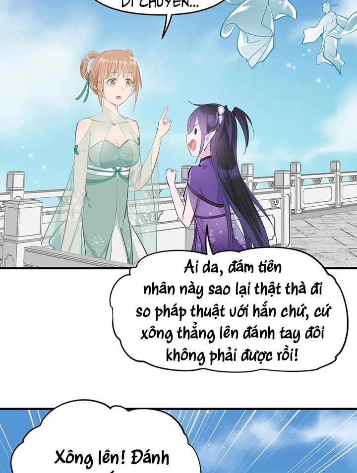 Tối Cường Thiên đế Hệ Thống chapter 33 - Trang 4