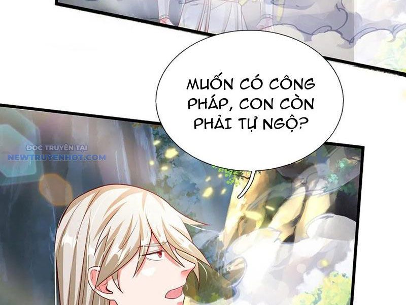 Khắc đan Tu Tiên Chỉ Cẩu Trường Sinh chapter 34 - Trang 20