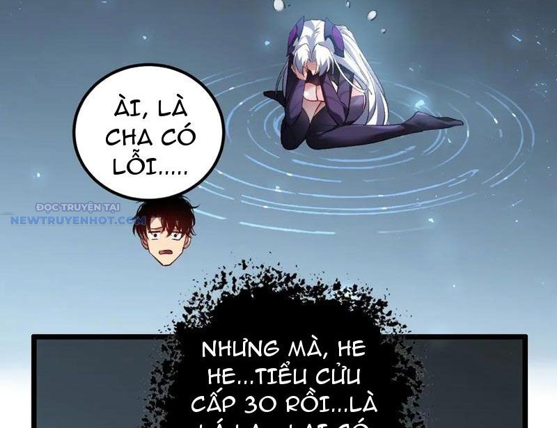 Ta Là Chúa Tể Trùng Độc chapter 32 - Trang 31