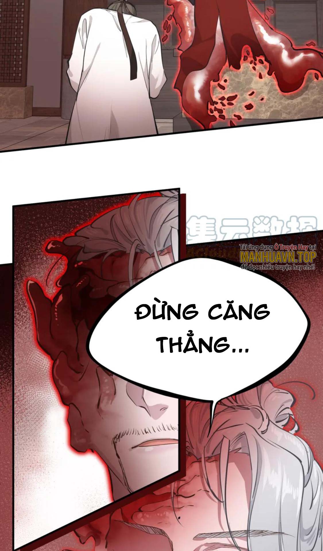 Tối Cường Thiên đế Hệ Thống chapter 60 - Trang 17