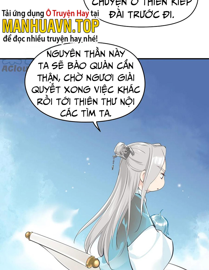 Tối Cường Thiên đế Hệ Thống chapter 43 - Trang 22