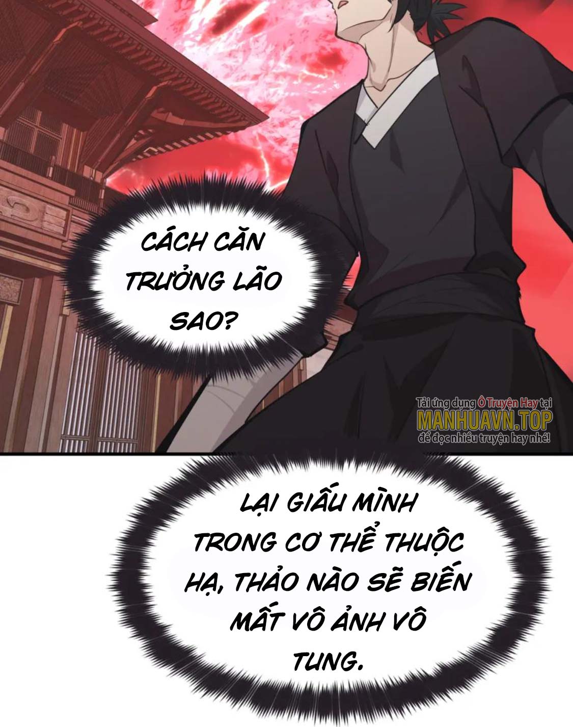 Tối Cường Thiên đế Hệ Thống chapter 72 - Trang 51