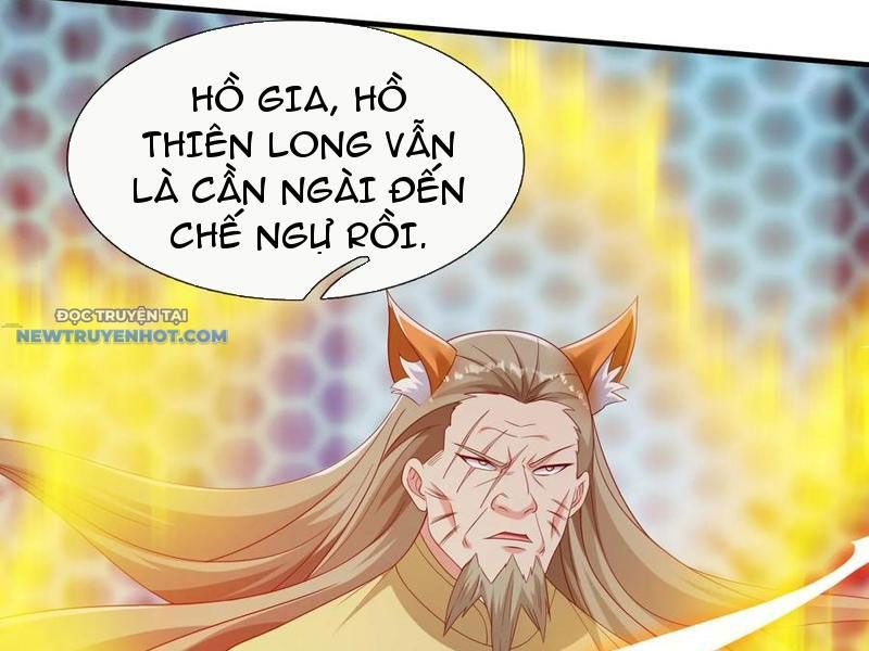 Ta Tu Luyện Thành Thần Tại đô Thị chapter 54 - Trang 59