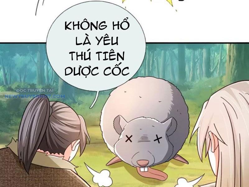 Khắc đan Tu Tiên Chỉ Cẩu Trường Sinh chapter 60 - Trang 18