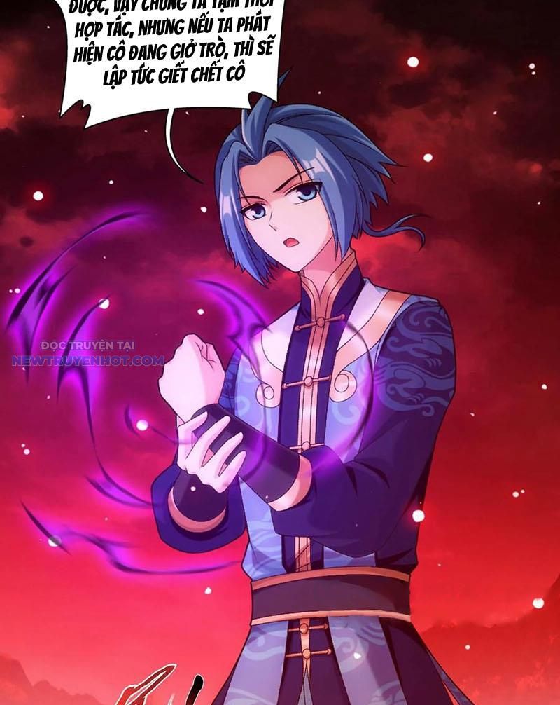 đại Chúa Tể chapter 498 - Trang 18