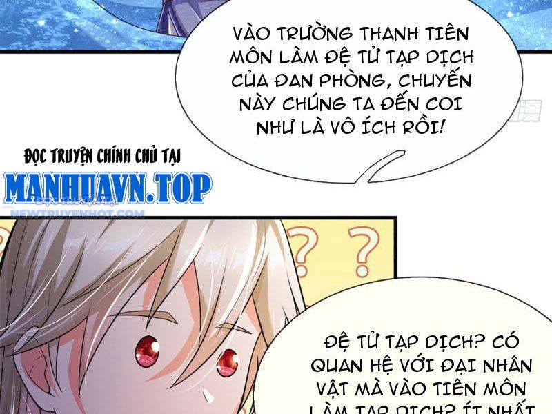 Khắc đan Tu Tiên Chỉ Cẩu Trường Sinh chapter 2 - Trang 20