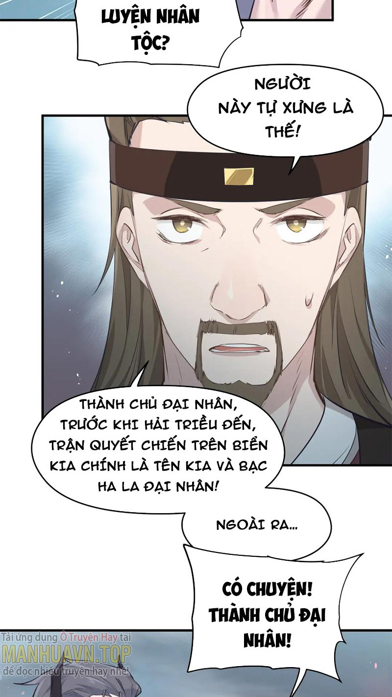 Tối Cường Thiên đế Hệ Thống chapter 15 - Trang 67